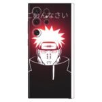 Naruto Power Up Anime Mobile Skin