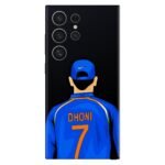 MS Dhoni 7 Jersey