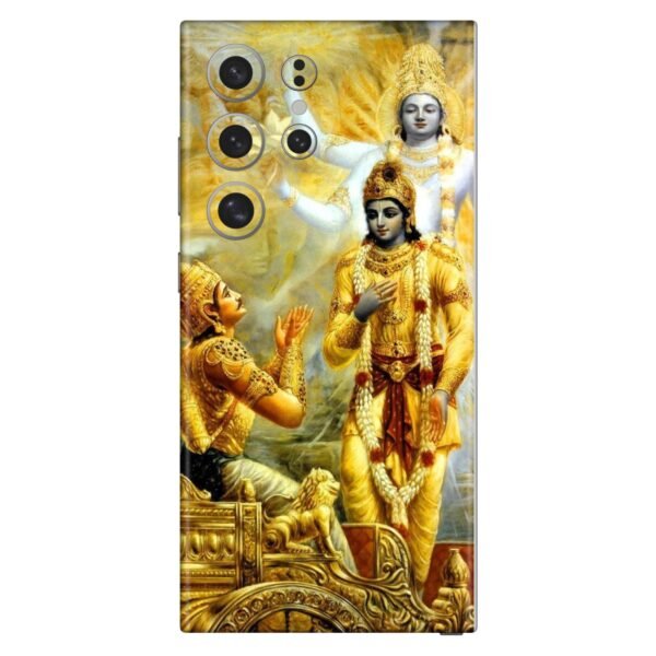 Gita Gyan Krishna Arjun Designer